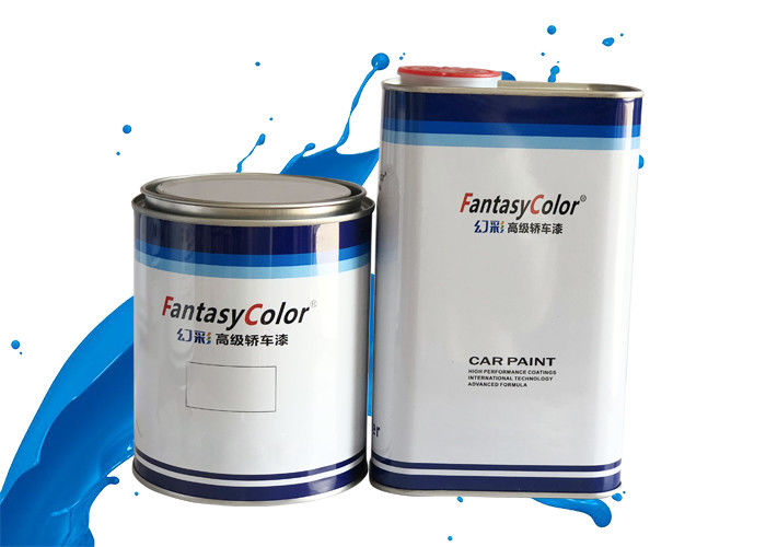 Анти- краска для автомобилей, ультра быстрая сухая автомобильная ясная краска для пульверизатора лака ржавчины пальто